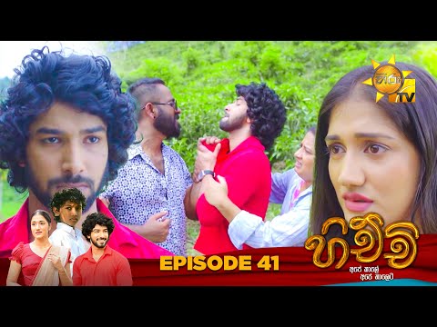 Hiru TV