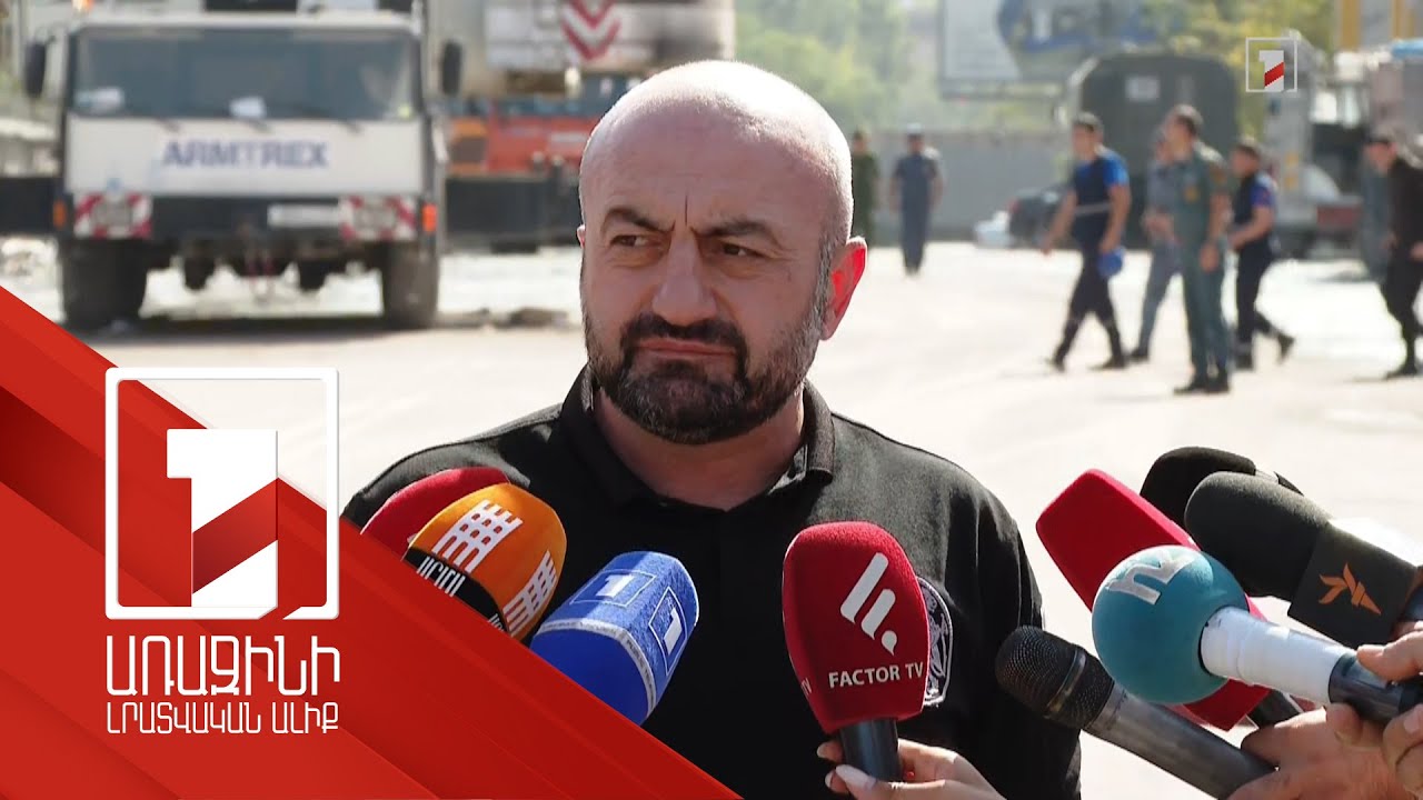 Քիչ հավանական է, որ որոնողական աշխատանքներն այսօր ավարտվեն․ ՀՀ ԱԻ նախարարի առաջին տեղակալ