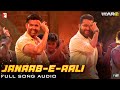 Janaab E Aali Full Song Audio WAR 2 Pritam Sachet Tandon Saaj Bhatt Amitabh Bhattacharya