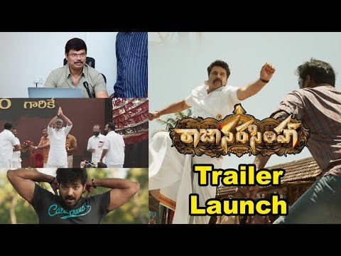 Raja Narasimha Trailer Launch By Boyapati Srinu