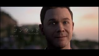 THE DARK PICTURES: MAN OF MEDAN（マン・オブ・メダン） #1 _20200202