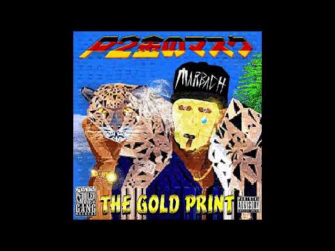 P2THEGOLDMA$K - NIGGAZ MAD I CAME UP (OFFICIAL INSTRUMENTAL) (Prod. RonBeat$)