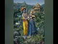 Gokulathil Oru Naal Radha Song Tamil Radhakrishna Song Gokulathil Song