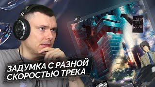 Медиа рецензия