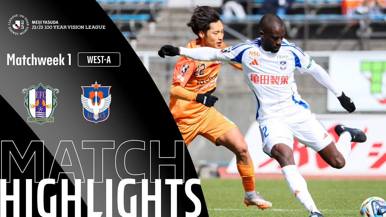 Ehime vs Albirex Niigata Highlights