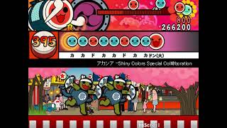 【太鼓さん次郎】アカシア  Shiny Colors Special Coll@boration【創作譜面】183