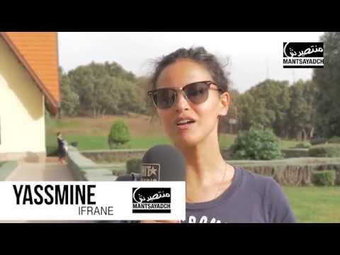 M9aydine w Msawtine - Yassmine d'Ifrane - MANTSAYADCH