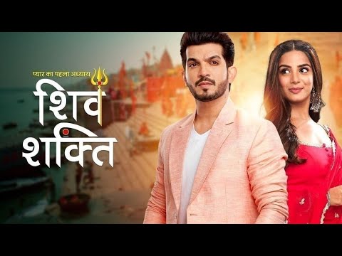 SHIV SHAKTI EP (01) (DJ MSATI +255 768 934 870)