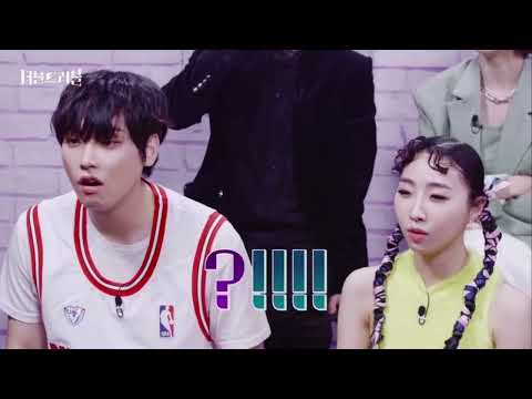 Hyolyn and Kim Junsu preview for their performance