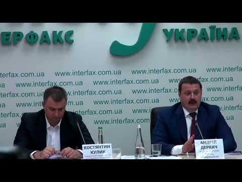 Онлайн-конференция на тему "Новые записи разговоров, свидетельствующих о международной коррупции и внешнем управлении Украиной"