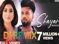 Tu Shayar Bana Gyi E Dj Remix Hard Bass Dholki Latest Punjabi Song 2021