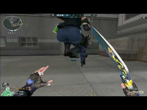 CF : M200 CheyTac-Dominator Noble Gold - Compound - Qiuyu #517