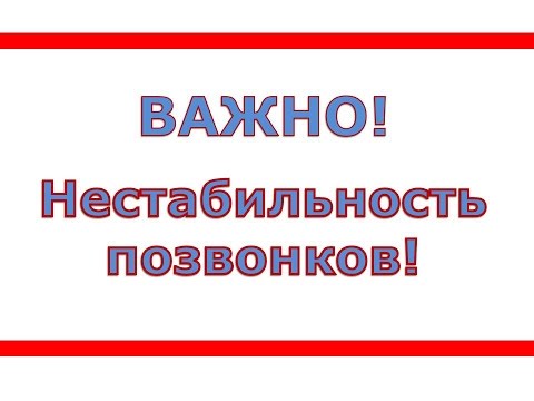 Отжимания от болей в спине Боль в области лба и шеи