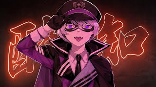 - 酔いどれ知らず/__(アンダーバー)【歌ってみた】