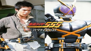 Download lagu Keitaro Kikuchi a.k.a Kamen Rider Kaixa mp3