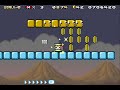 SMAGHETTI SMA4 SMB3 CUSTOM LEVELS 1383