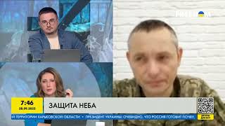 ИГНАТ: Россия хочет погрузить Украину ВО ТЬМУ с помощью ракет