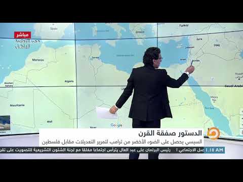 بالخرائط .. ناصر يوضح الأراضي التي ستتنازل عنها "الأردن والسعودية ومصر" في صفقة القرن