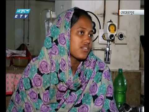 দুপুর ০২ টার সংবাদ  ০৬ ০১ ২০১৮