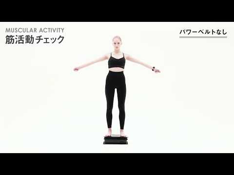 ルルドシェイプアップボード (約W420×L400×H125mm)AXHXL300BK
