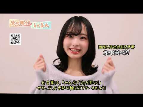 第21回サムネイル