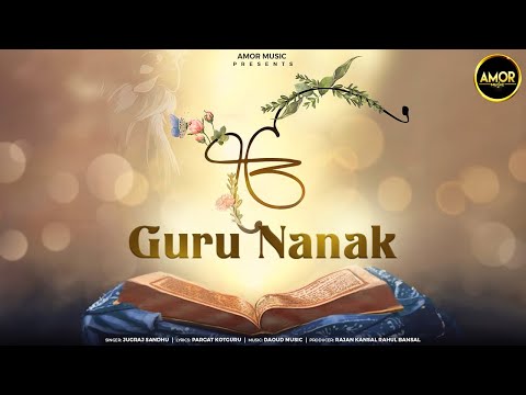 Guru Nanak — watch video