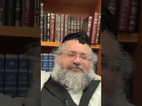 דקה עם החיד"א-מה ששלי שלך