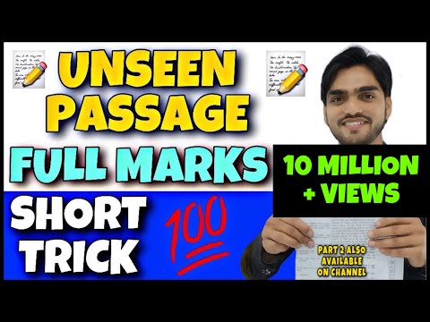 Unseen Passage in English Tricks | Comprehension Passages Tricks in Hindi | Unseen Passage 8/9/10/12