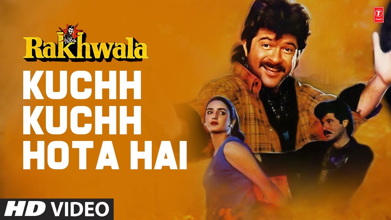 Jab Jab Teri Najar Se Milti Hai Meri Najar, Kuch Kuch Hota Hai Lyrics | Rakhwala | Mohammed Aziz, Sadhana Sargam | Anand Milind