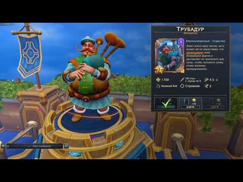 minion masters stormbringer deck minion masters stormbringer deck