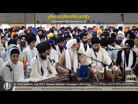 085 Bhai Manjit Singh Jee Glasgow @ Friday PM Toronto July 2023 Annual Akhand Keertan Smaagam