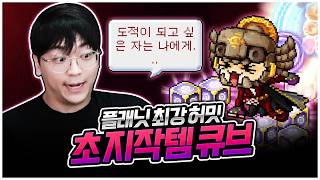 유튜브 썸네일