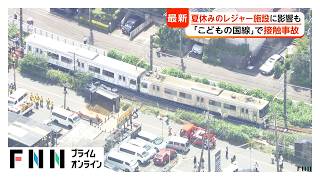 Attach YouTube