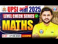 UP SI Maths Classes 2025 UPSI Maths Most Imp Questions UP SI Maths MCQs UPSI Classes 2025