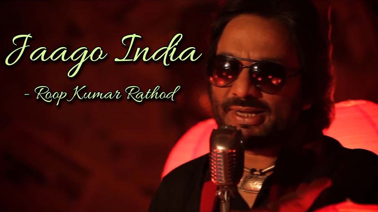 Jaago India Lyrics | Rock On Hindustan (Album) | Roop Kumar Rathod | Siddharth Kasyap
