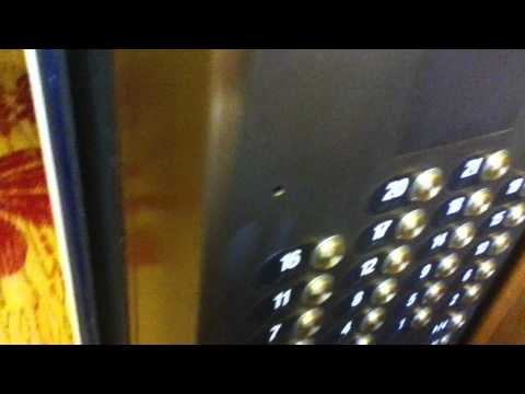 Otis Traction Elevator @ Tropicana Hotel (To The Club Tower)