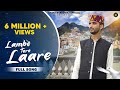 Lambe Tere Lare लम्बें तेरे लारे Full Video Ishant Bhardwaj New Song AS 