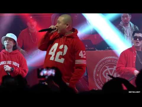 20170325 DBC CONCERT :: 딥플로우 - 작두 (feat. 넉살)