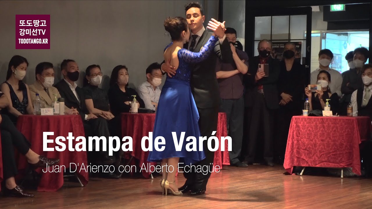 Estampa de Varón, Juan D'Arienzo con Alberto Echagüe, Misun Kang & Jonny Carvajal, 강미선 & 조니 까르바할