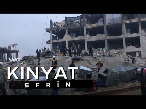 سەیری ڤیدیۆکە بکەن .. Kinyat - Efrîn | كنیات - عەفرین