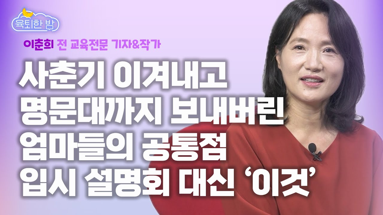 리로TV 이미지