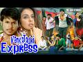 Venkatadri Express Rakul Preet Singh Sundeep Kishan Superhit South Action Hindi Dubbed Movie