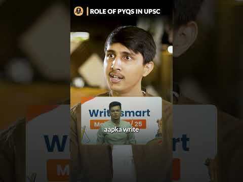 Doing PYQs Well, More Than Half The Work For Mains is Done | Abhishek Sharma, AIR 38, UPSC CSE 2024