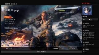 参加歓迎！地獄（下手くそ）過ぎるbo3練習風景