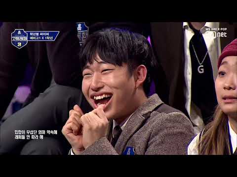 고등랩퍼 하선호 레전드