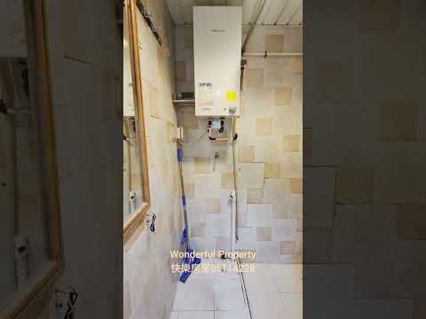 庆安楼 Youtube Video