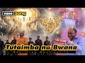 Tukizunguka Zunguka Kwenye Kiti Cha Enzi Tutaimba Na Bwana Haleluya Mbarikiwa VIDEO MUSIC