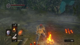 ダークソウルリマスター　レベル1エスト瓶縛り　part2