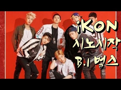 서바이벌에서 항상 자작곡 가지고 오던 ㅁㅊ연습생