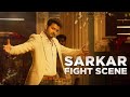 Thalapathy Vijay S MASS Fight Scene Sarkar Keerthy Suresh Varalaxmi A R Murugadoss K TV
